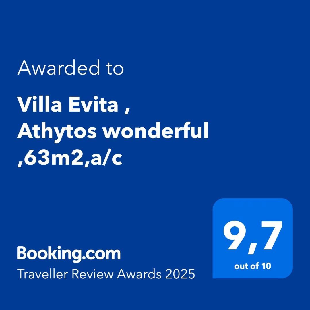 Villa Evita , Athytos Wonderful ,63M2,A/C Afytos Esterno foto